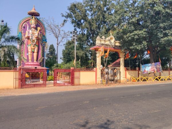 हनुमान मंदिर 2